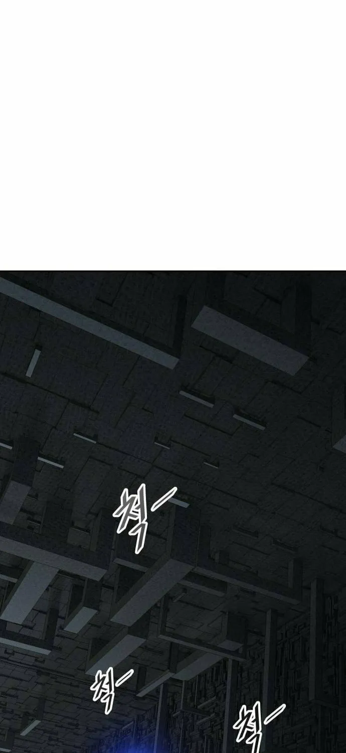 Tower of God Chapter 612 page 48 - 
