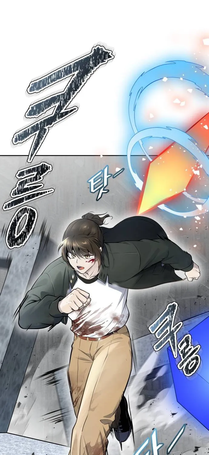 Tower of God Chapter 612 page 58 - 