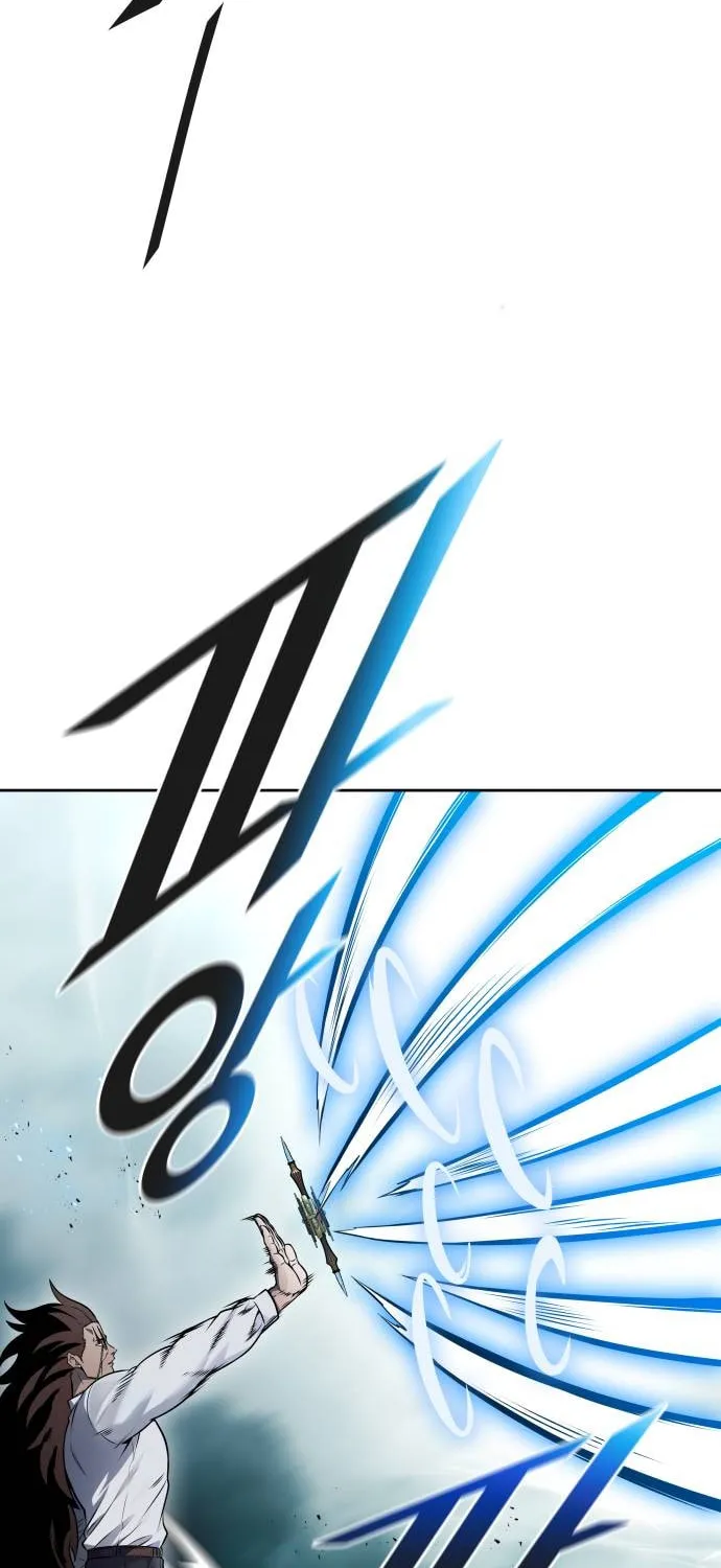 Tower of God Chapter 612 page 7 - 