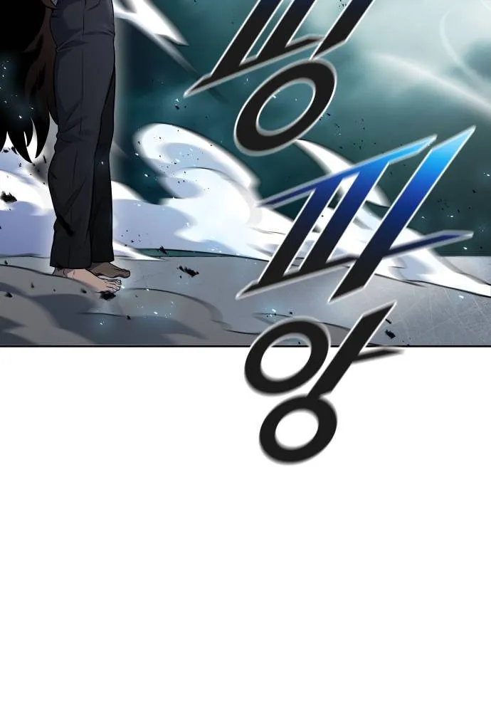 Tower of God Chapter 612 page 8 - 