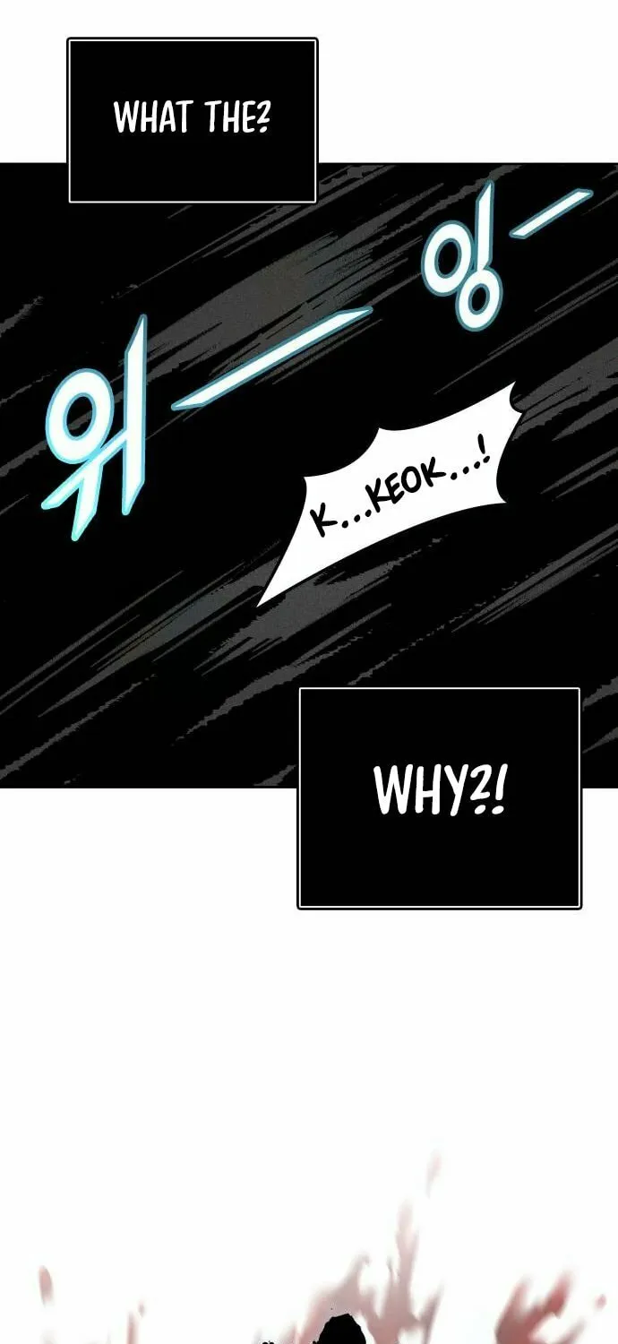 Tower of God Chapter 612 page 71 - 