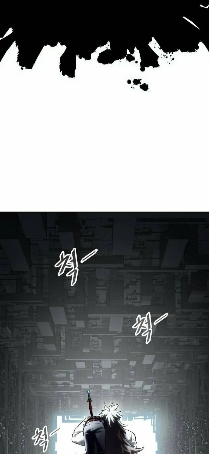 Tower of God Chapter 612 page 76 - 