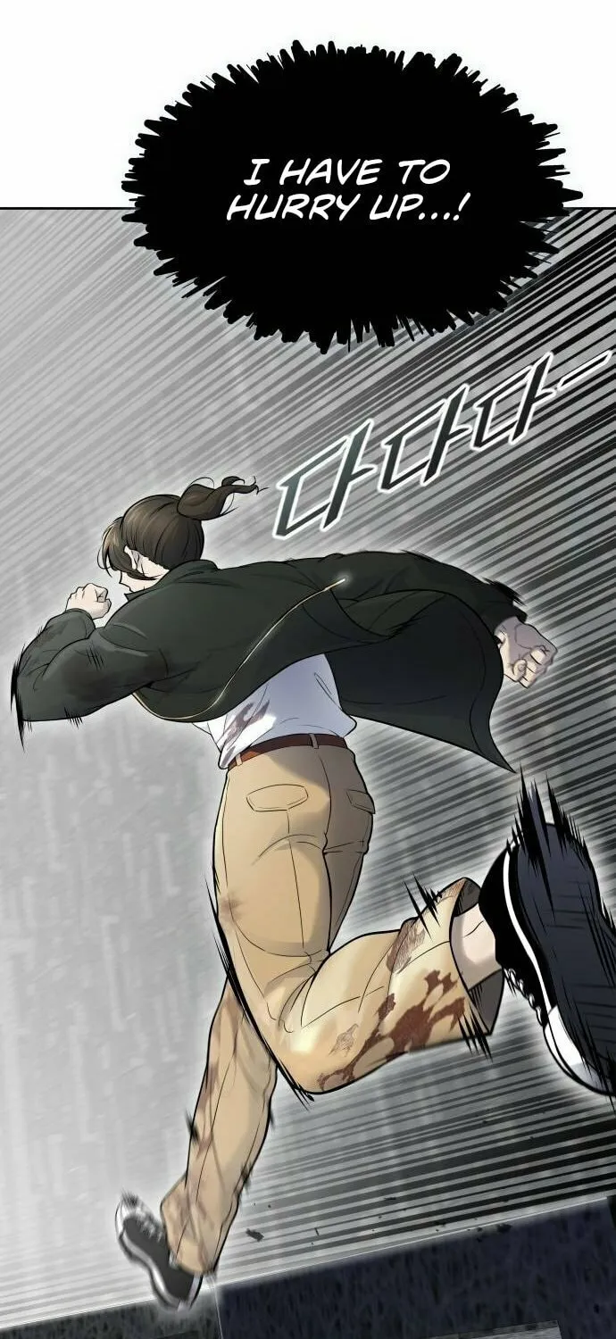 Tower of God Chapter 612 page 78 - 