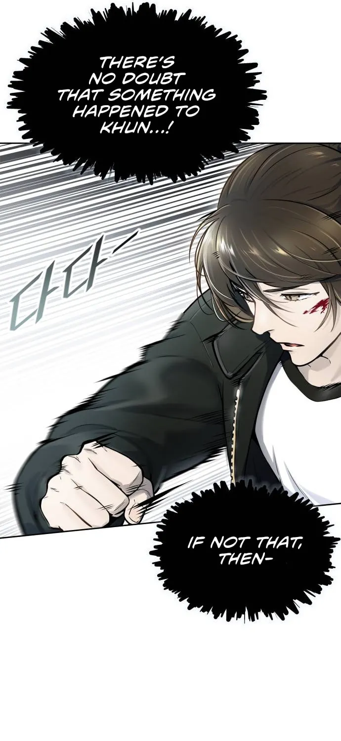 Tower of God Chapter 612 page 80 - 