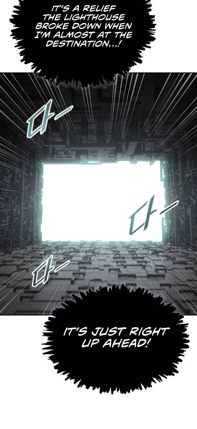 Tower of God Chapter 612 page 82 - 