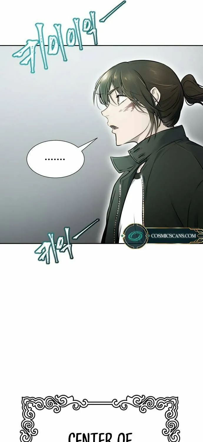 Tower of God Chapter 612 page 87 - 