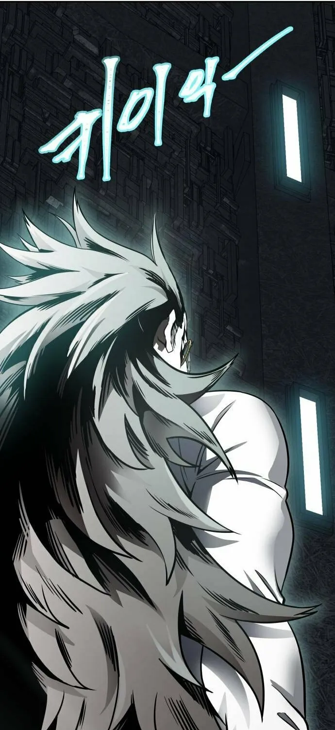 Tower of God Chapter 612 page 90 - 