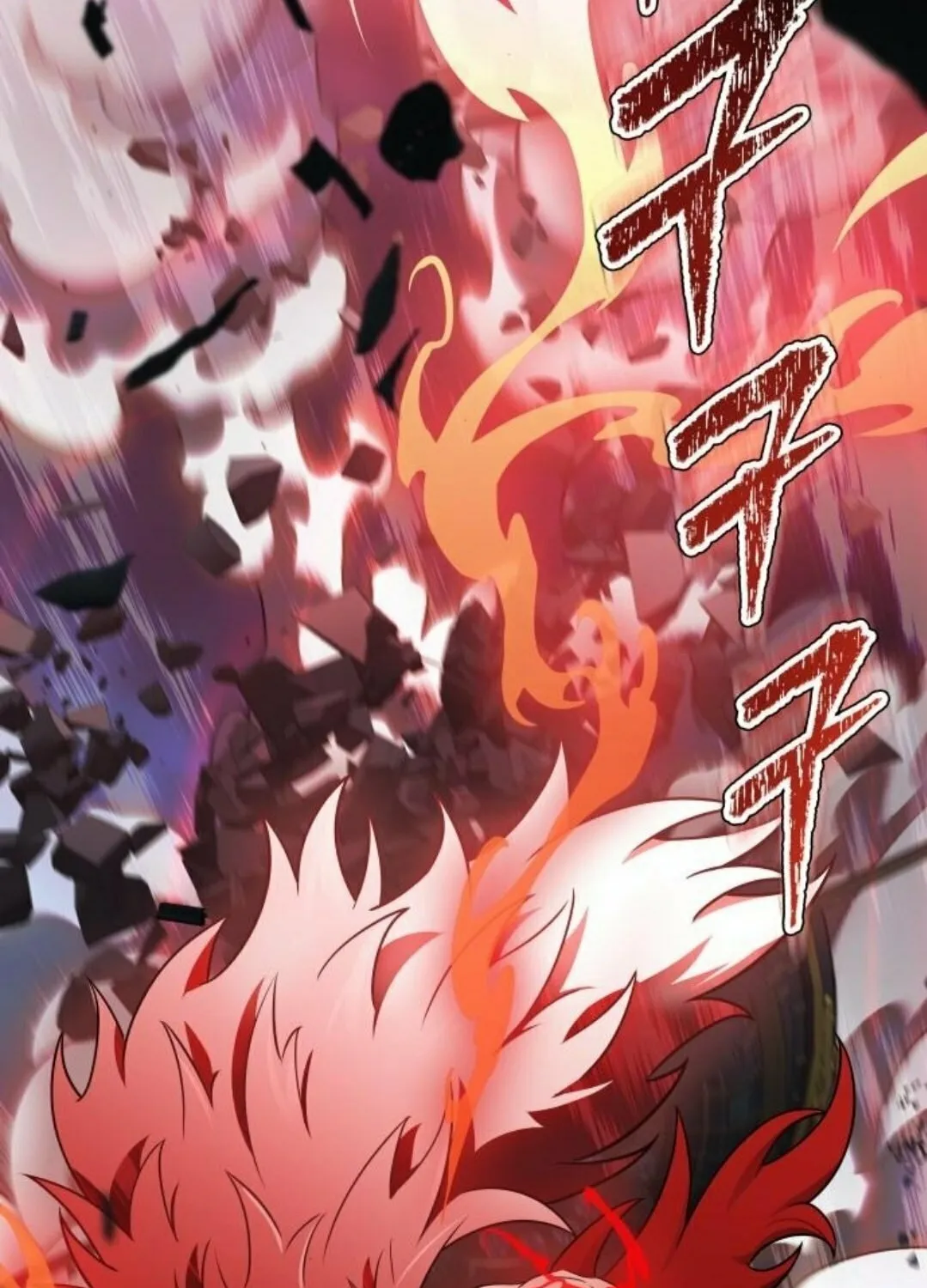 Tower of God Chapter 613 page 11 - 