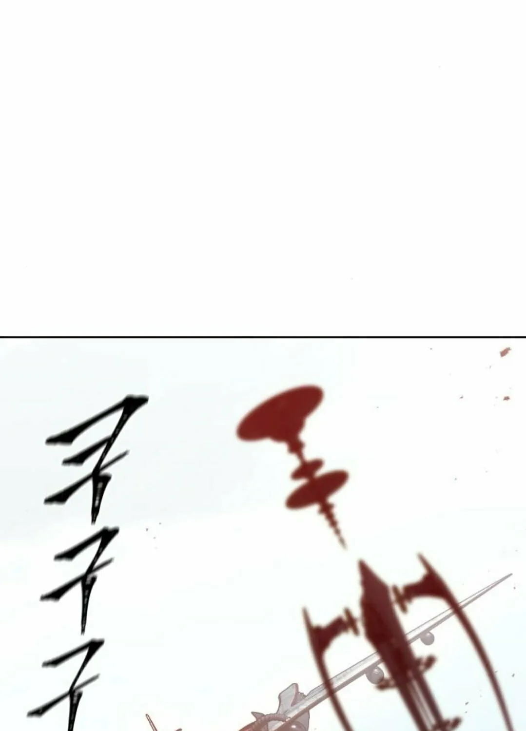 Tower of God Chapter 613 page 105 - 
