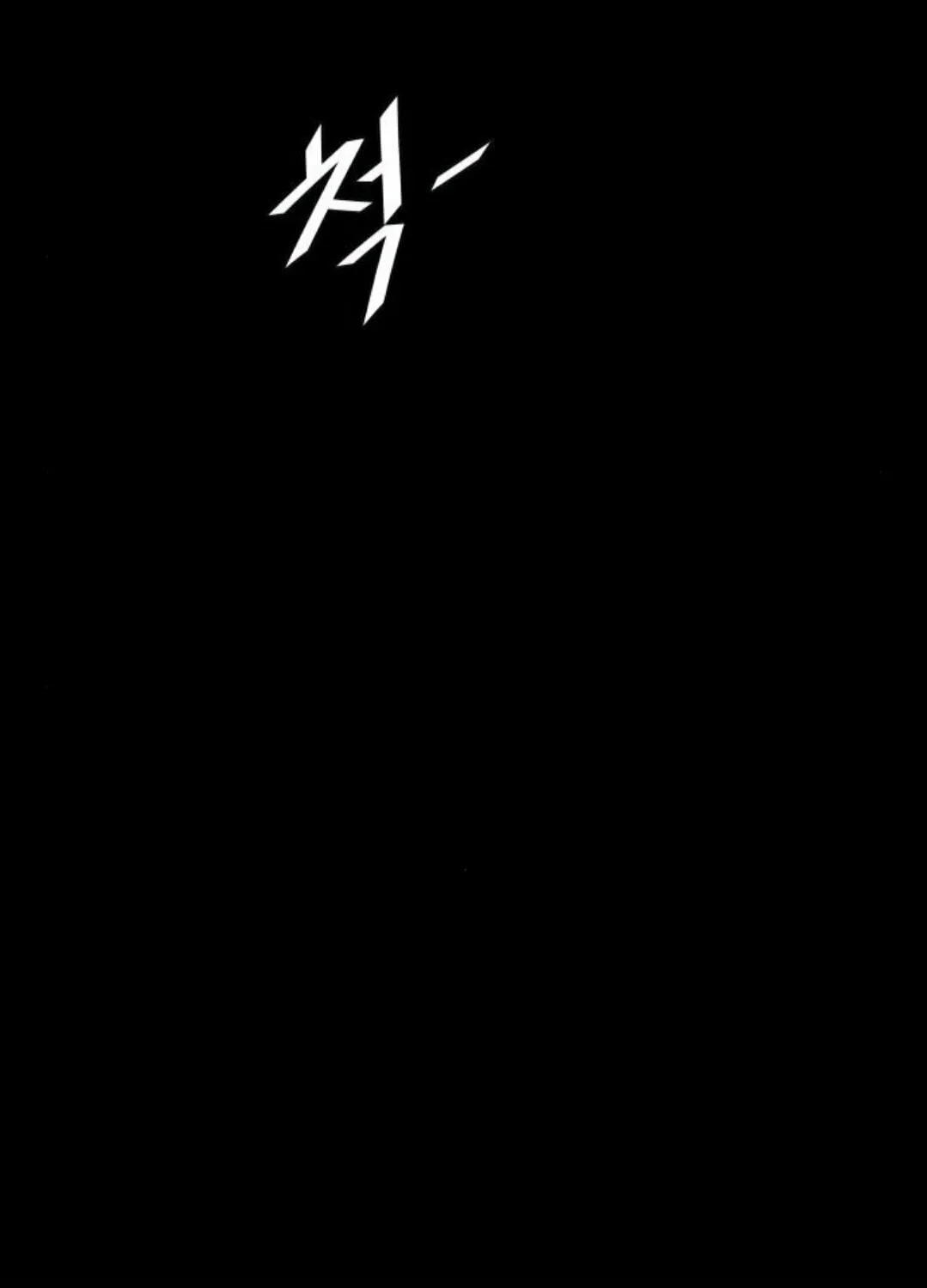 Tower of God Chapter 613 page 115 - 
