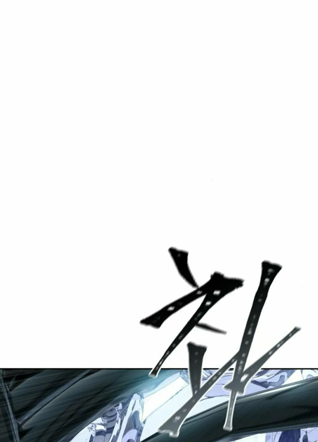 Tower of God Chapter 613 page 136 - 