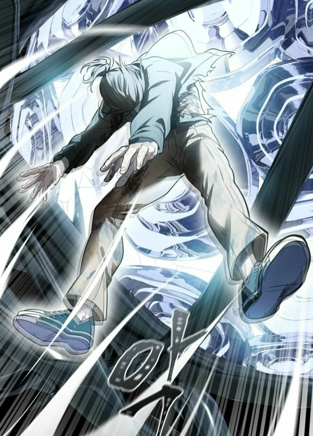 Tower of God Chapter 613 page 137 - 