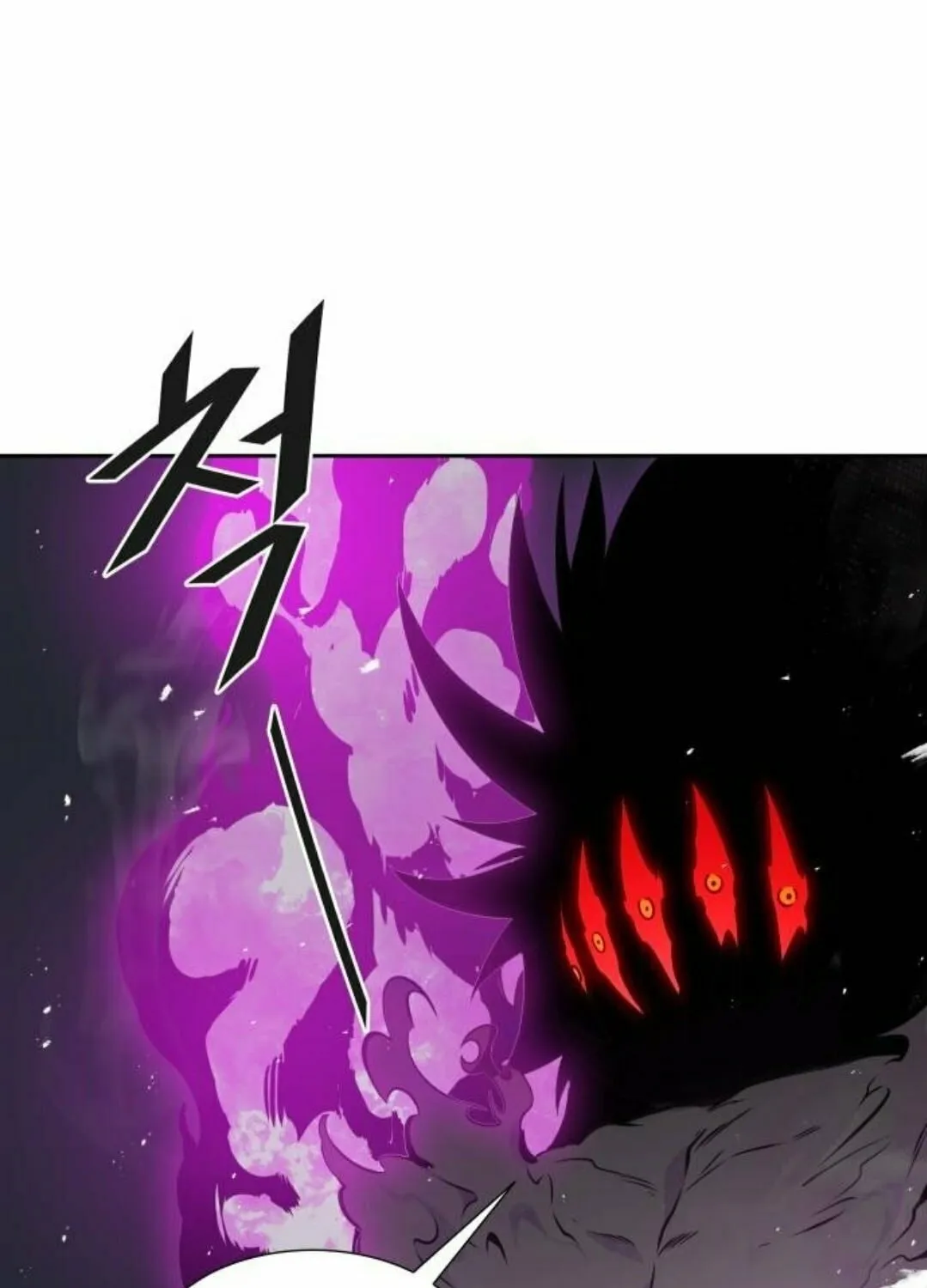 Tower of God Chapter 613 page 148 - 