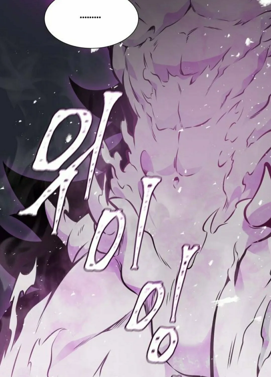 Tower of God Chapter 613 page 149 - 
