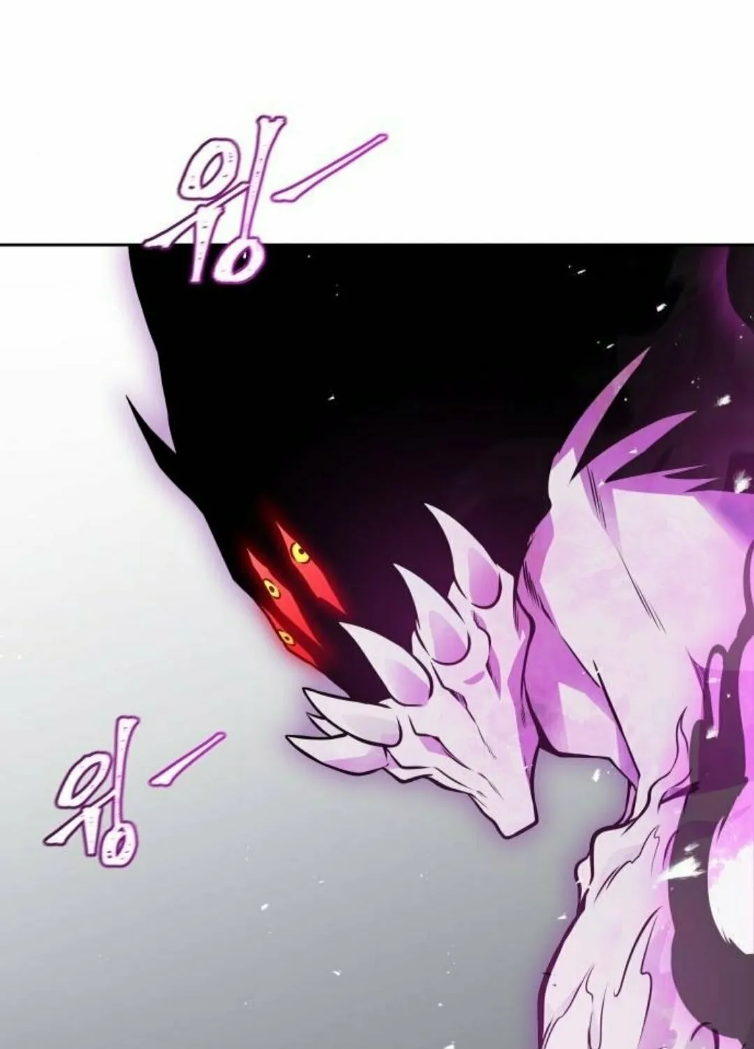 Tower of God Chapter 613 page 151 - 