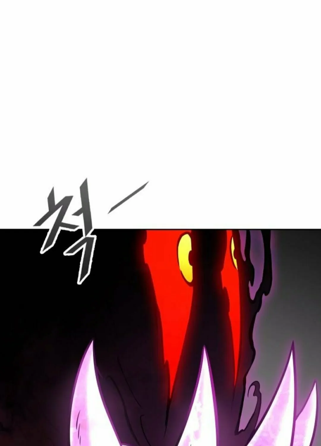 Tower of God Chapter 613 page 160 - 