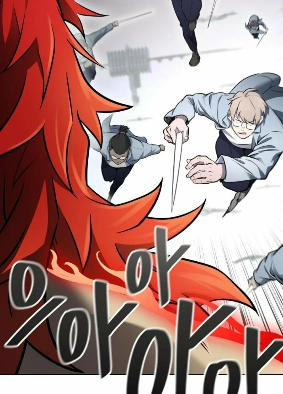 Tower of God Chapter 613 page 17 - 
