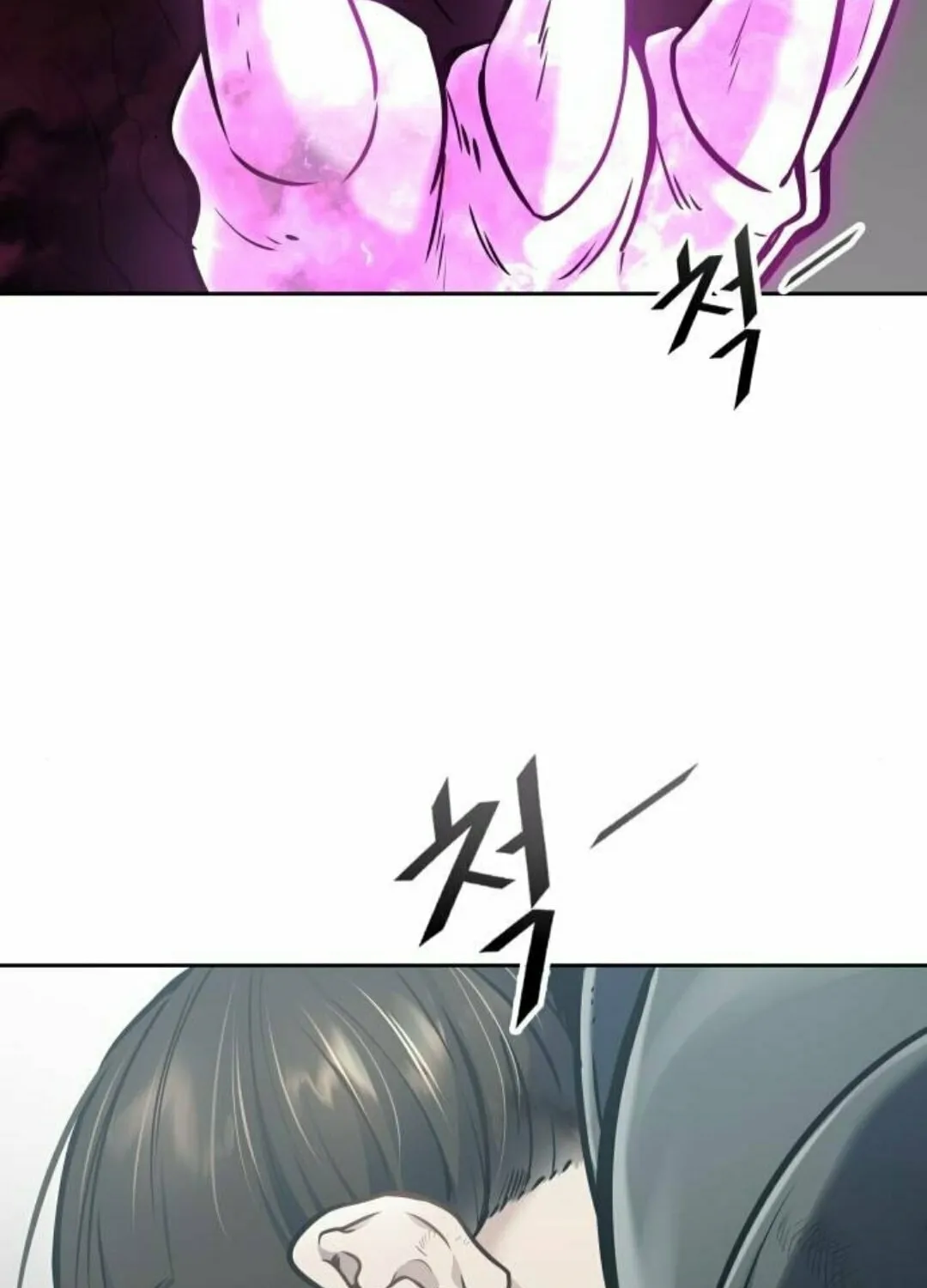 Tower of God Chapter 613 page 161 - 