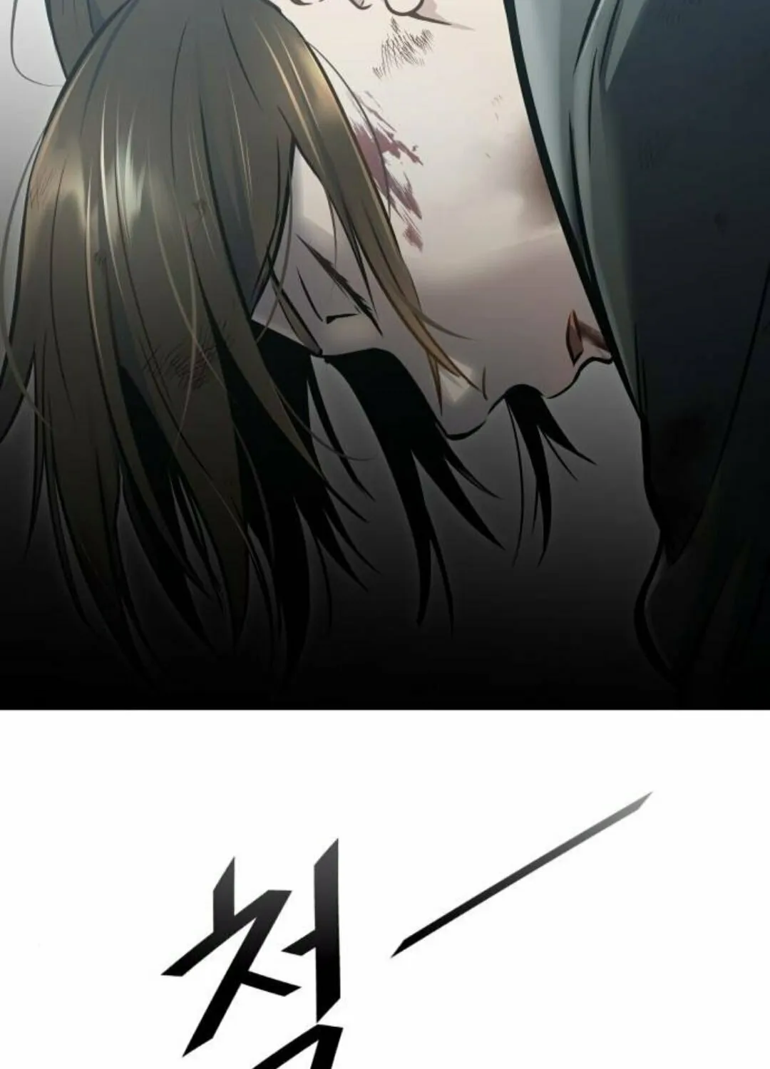 Tower of God Chapter 613 page 162 - 