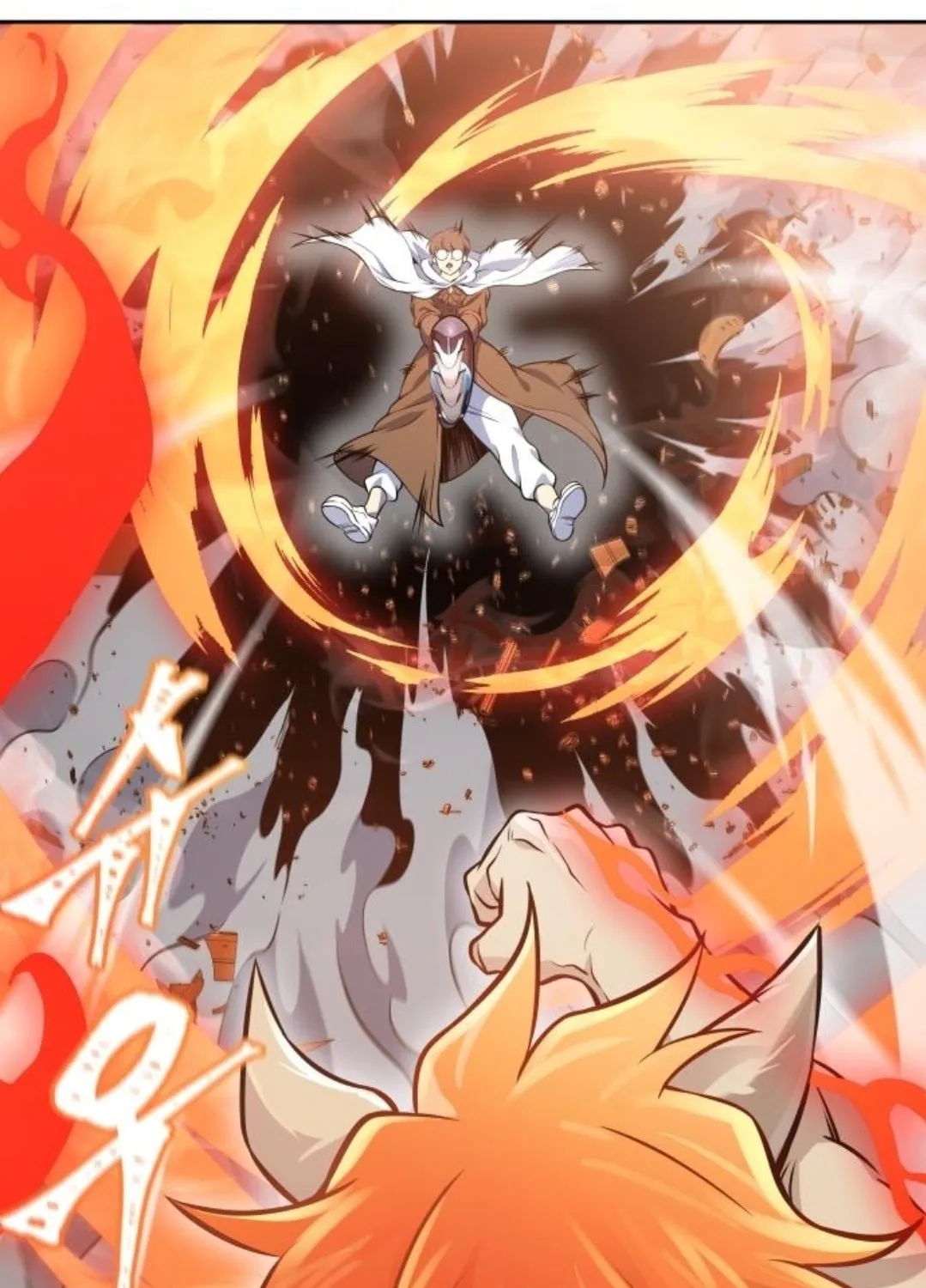 Tower of God Chapter 613 page 23 - 