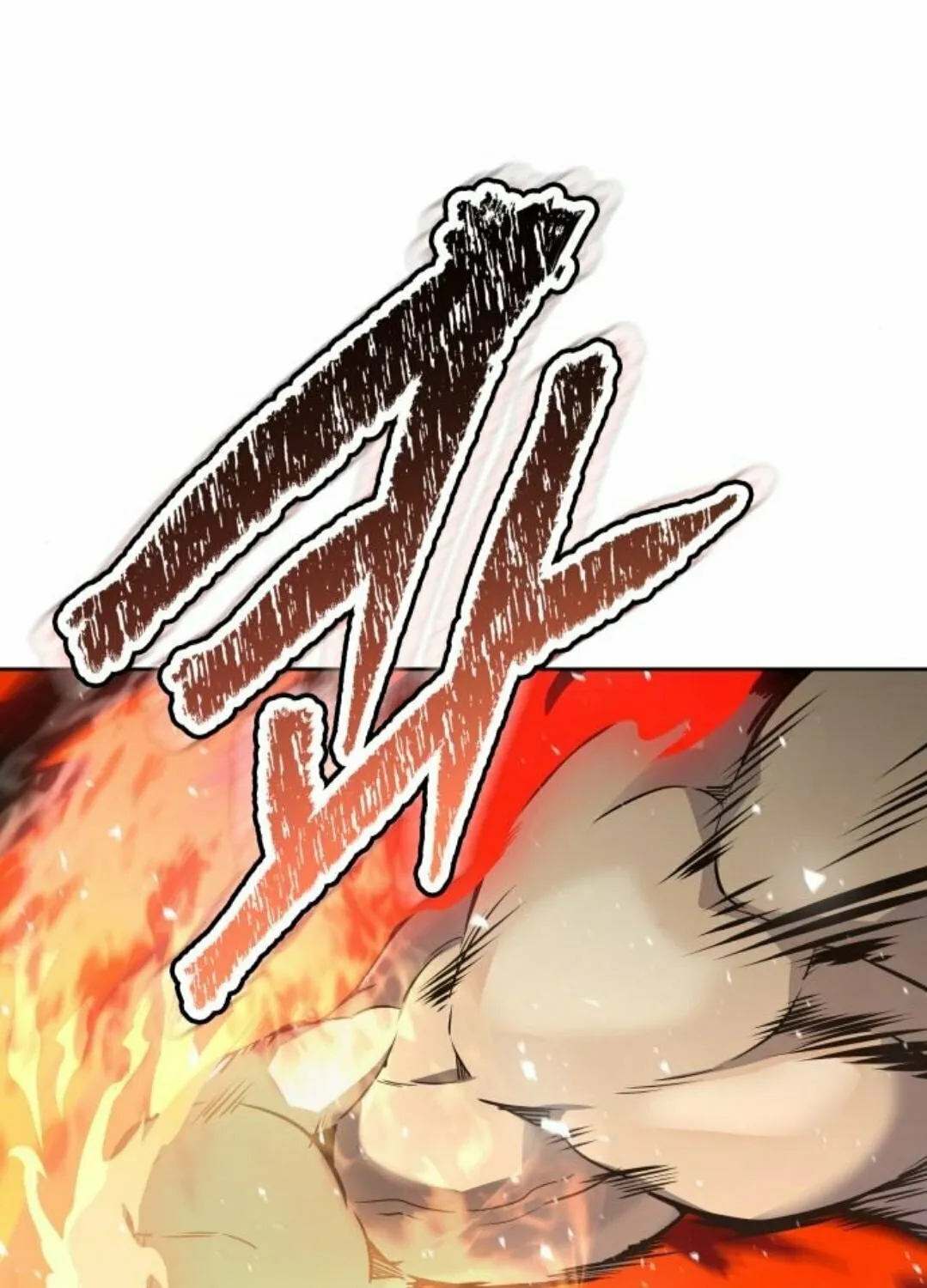 Tower of God Chapter 613 page 32 - 