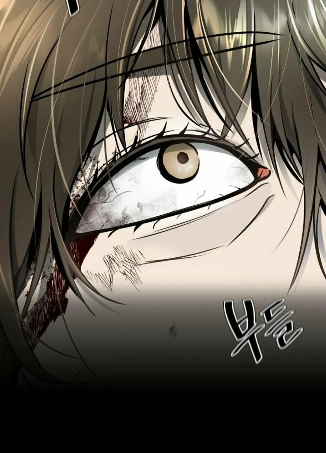 Tower of God Chapter 613 page 5 - 