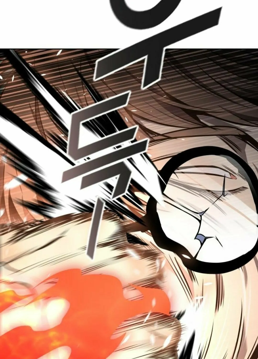 Tower of God Chapter 613 page 45 - 
