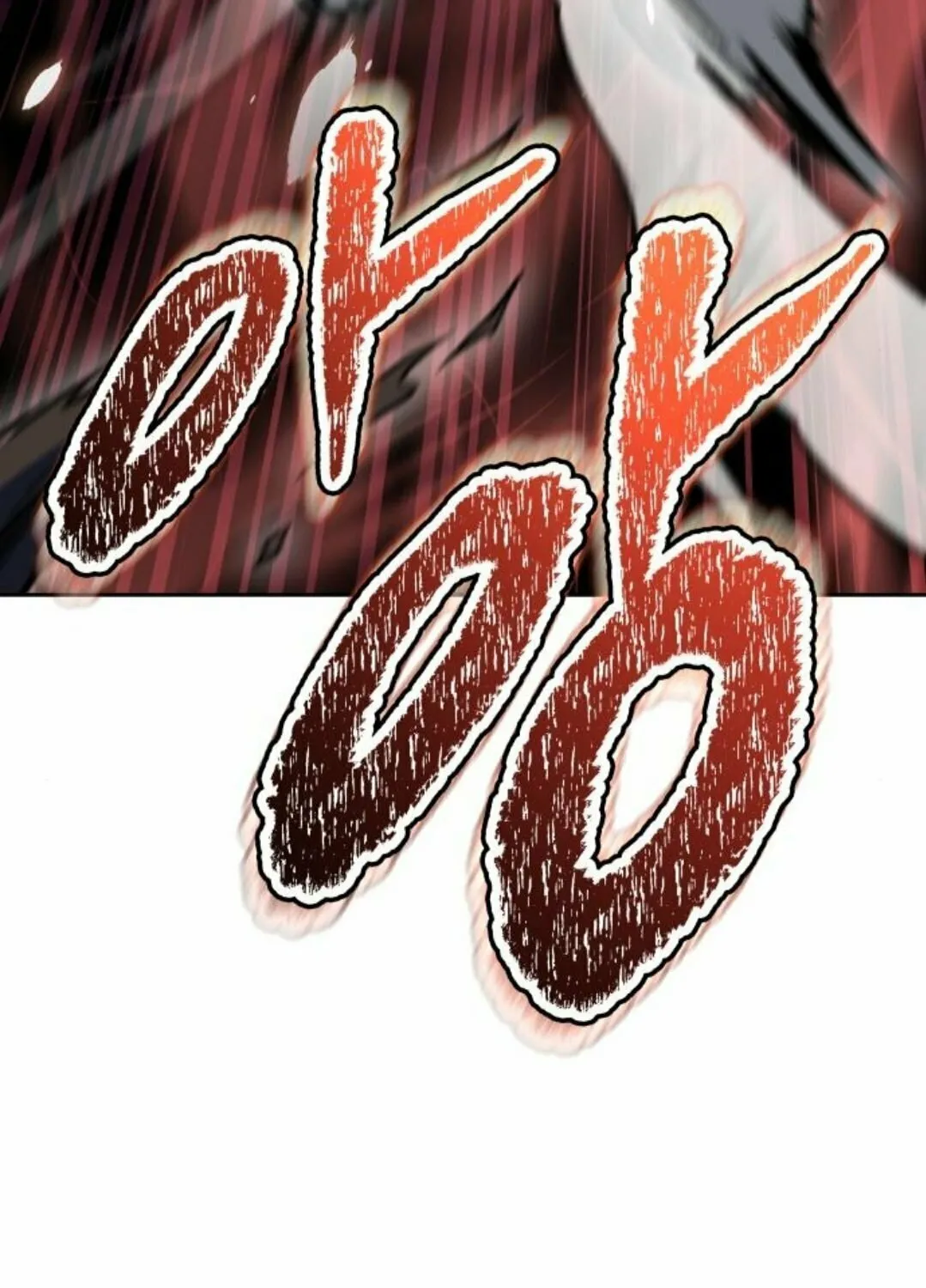 Tower of God Chapter 613 page 49 - 