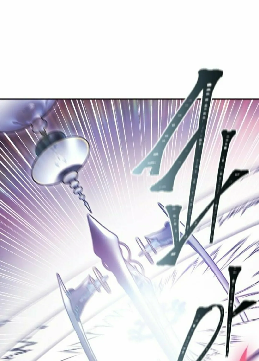 Tower of God Chapter 613 page 65 - 