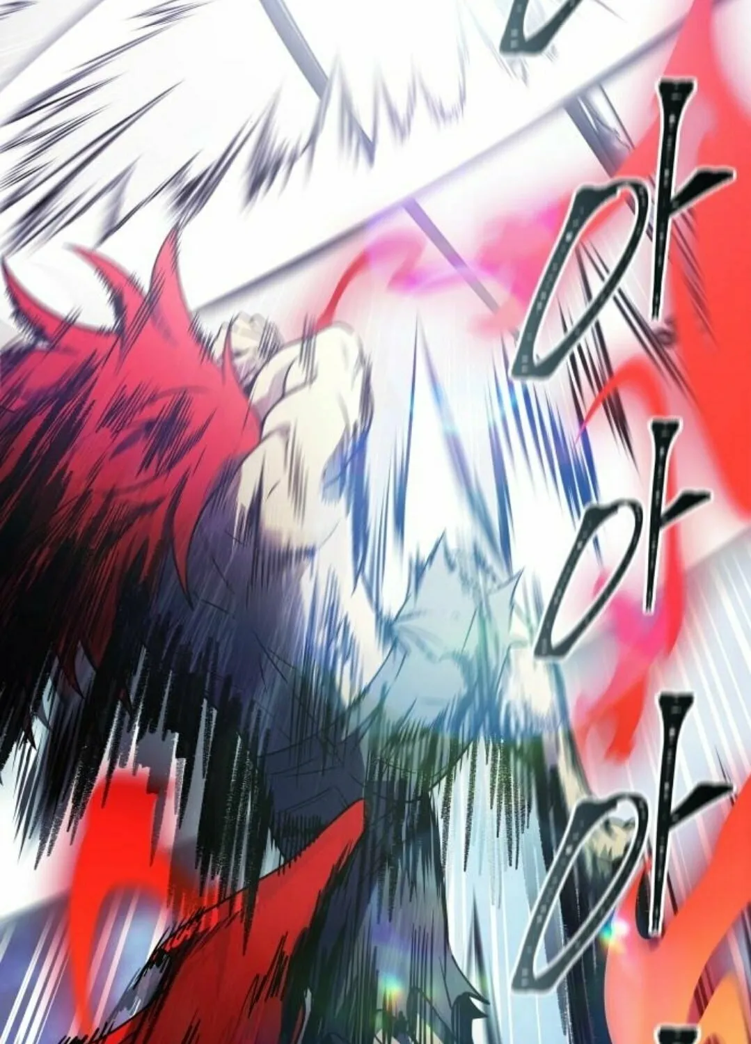 Tower of God Chapter 613 page 66 - 