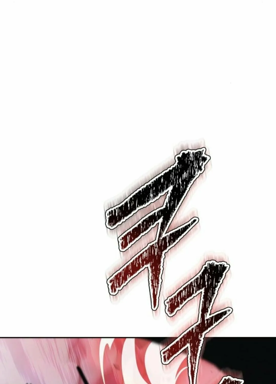 Tower of God Chapter 613 page 10 - 