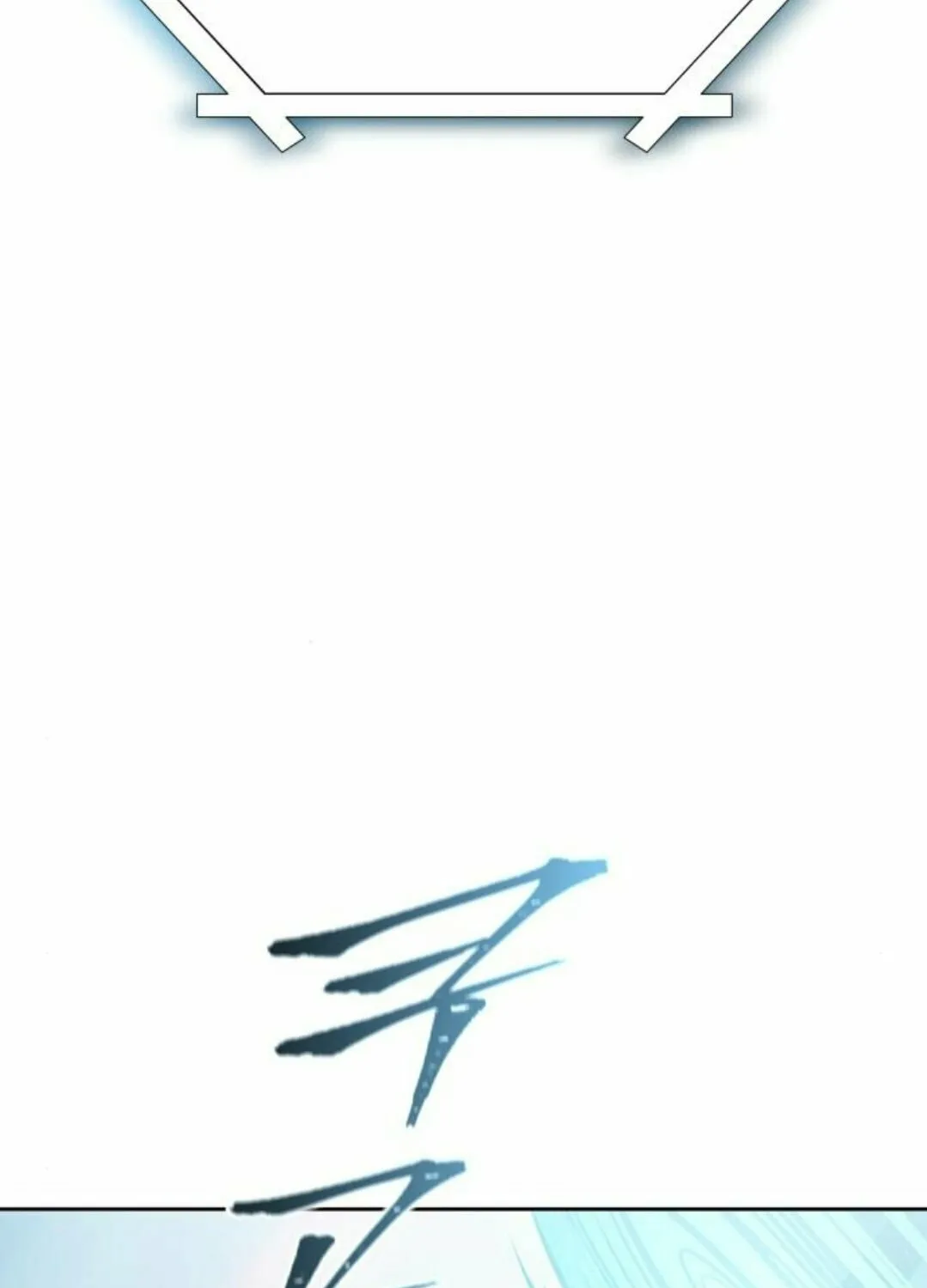 Tower of God Chapter 613 page 94 - 
