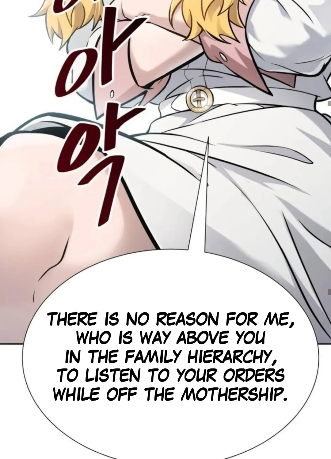 Tower of God Chapter 614 page 105 - 
