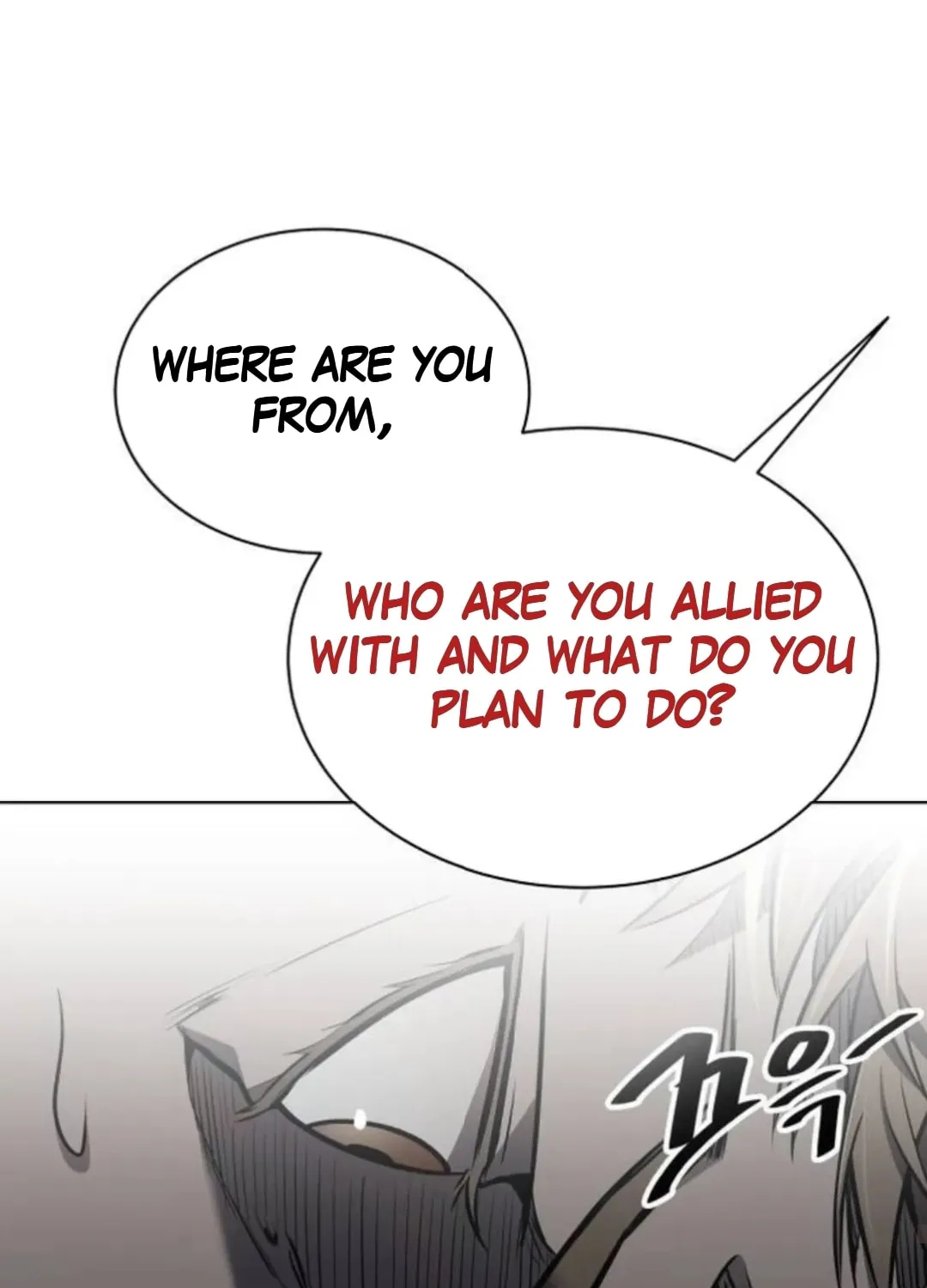 Tower of God Chapter 614 page 111 - 