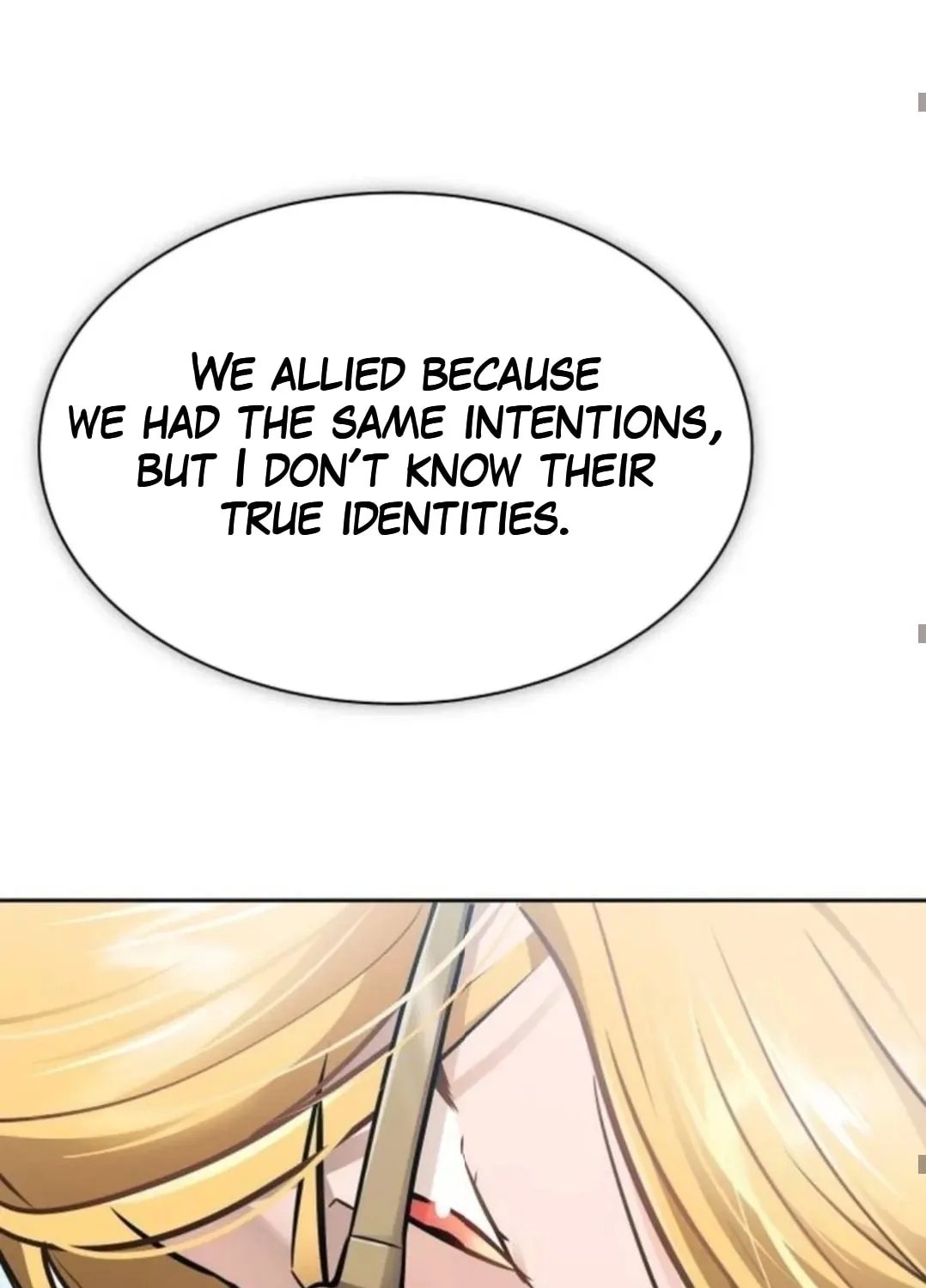 Tower of God Chapter 614 page 150 - 