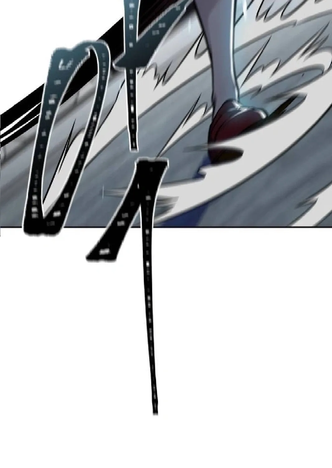 Tower of God Chapter 614 page 177 - 