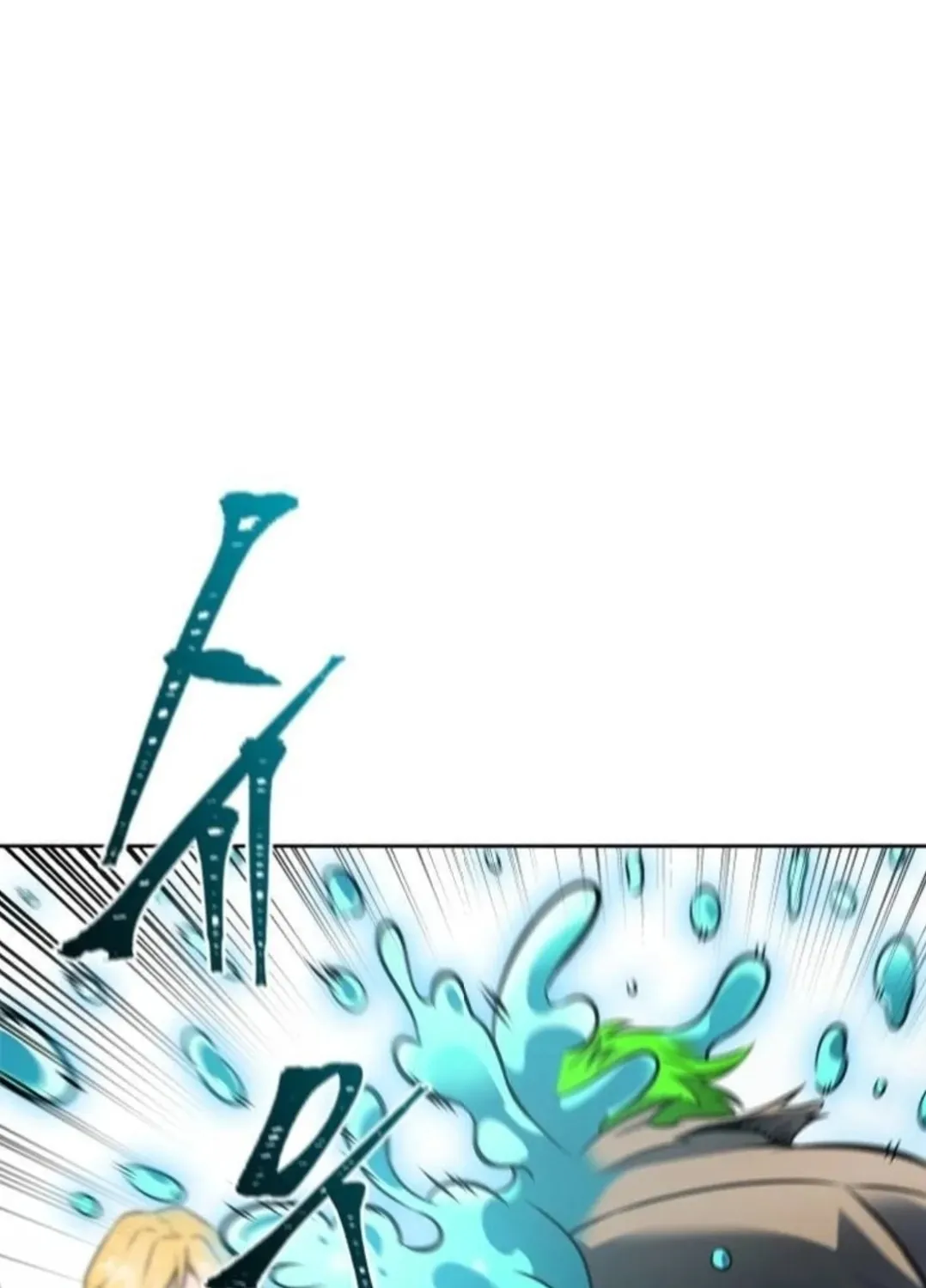 Tower of God Chapter 614 page 183 - 