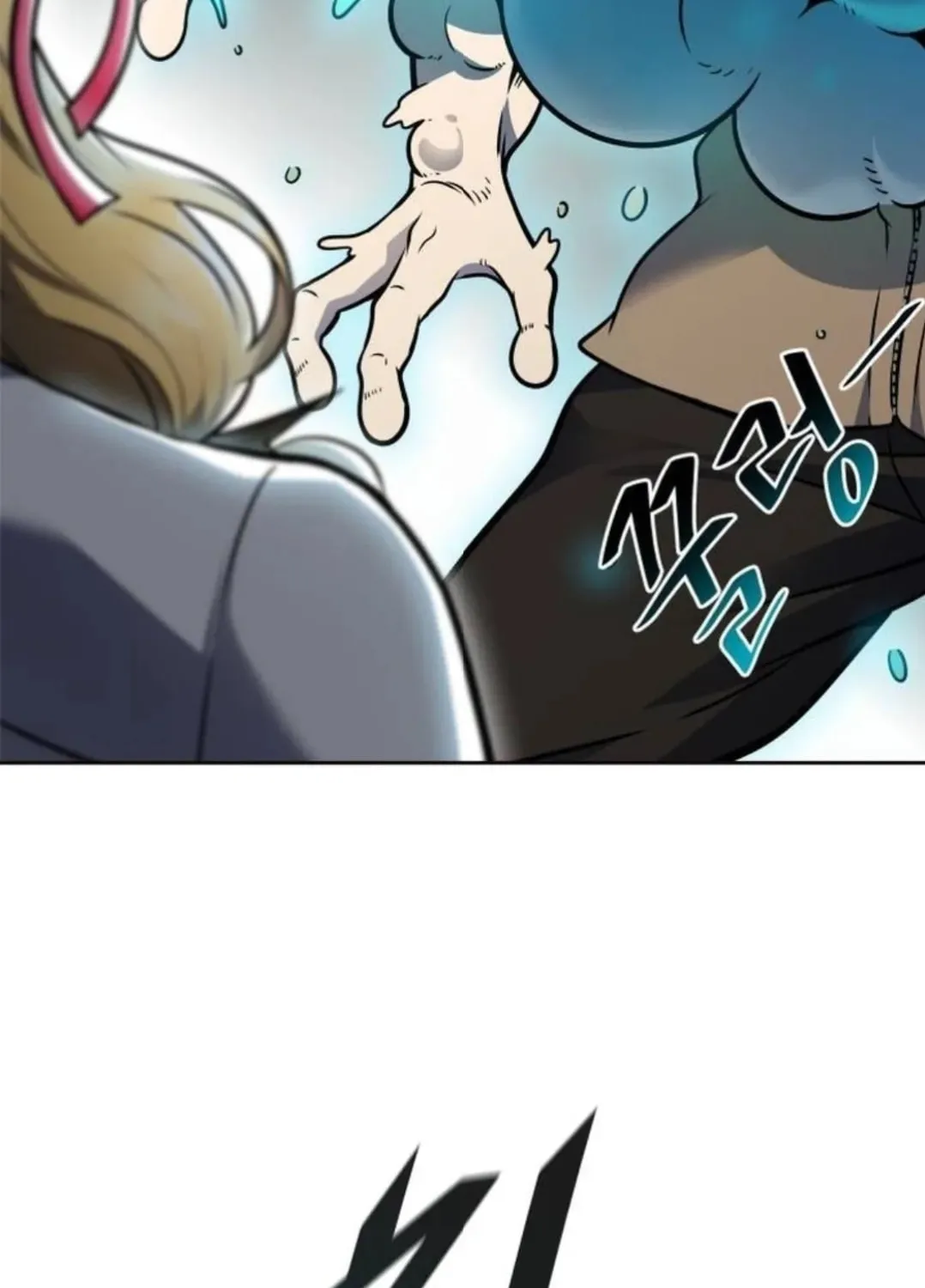Tower of God Chapter 614 page 188 - 