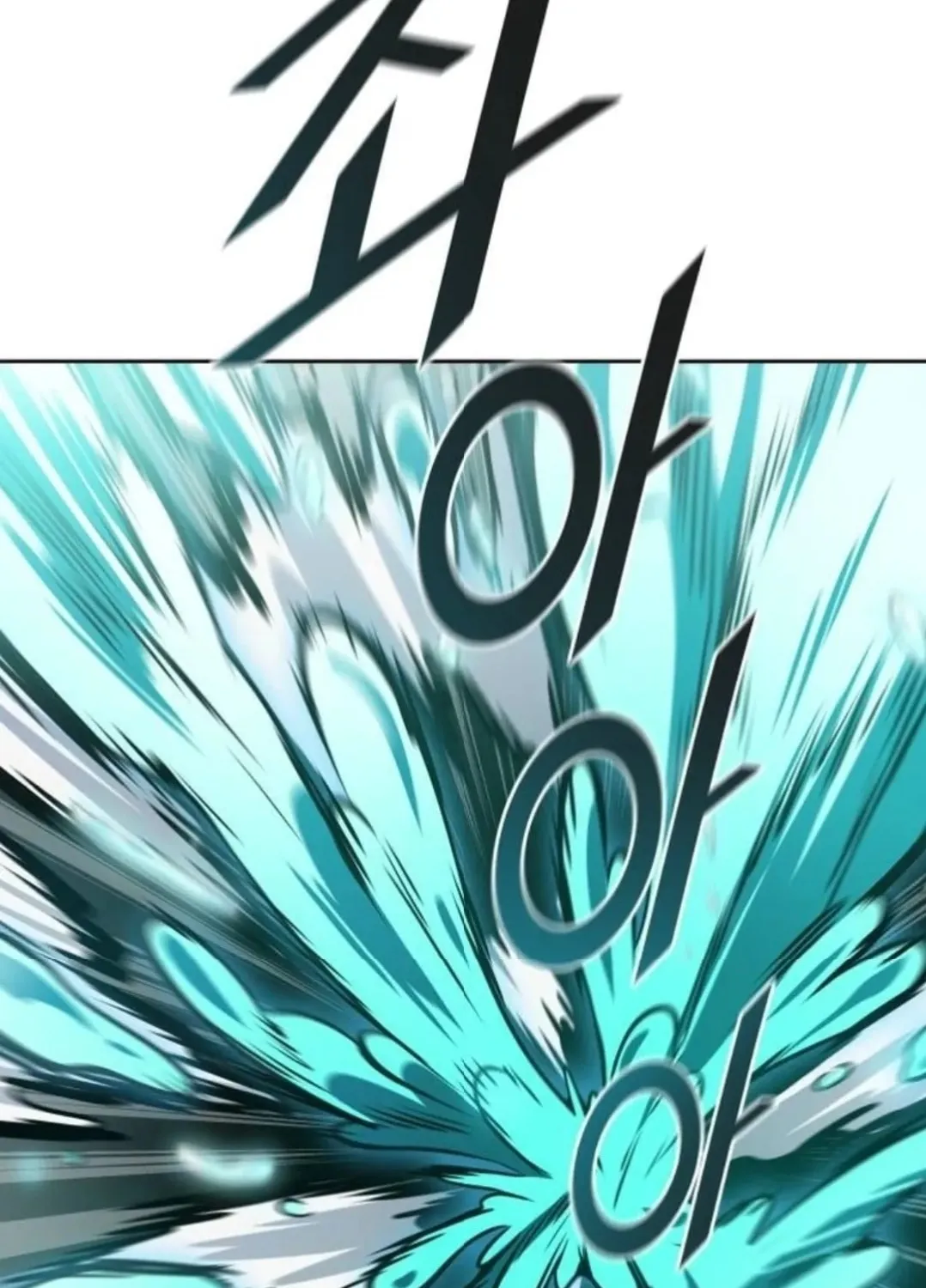 Tower of God Chapter 614 page 189 - 