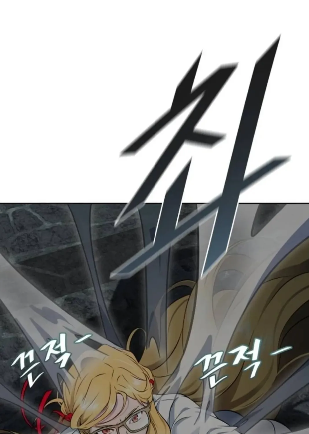 Tower of God Chapter 614 page 193 - 