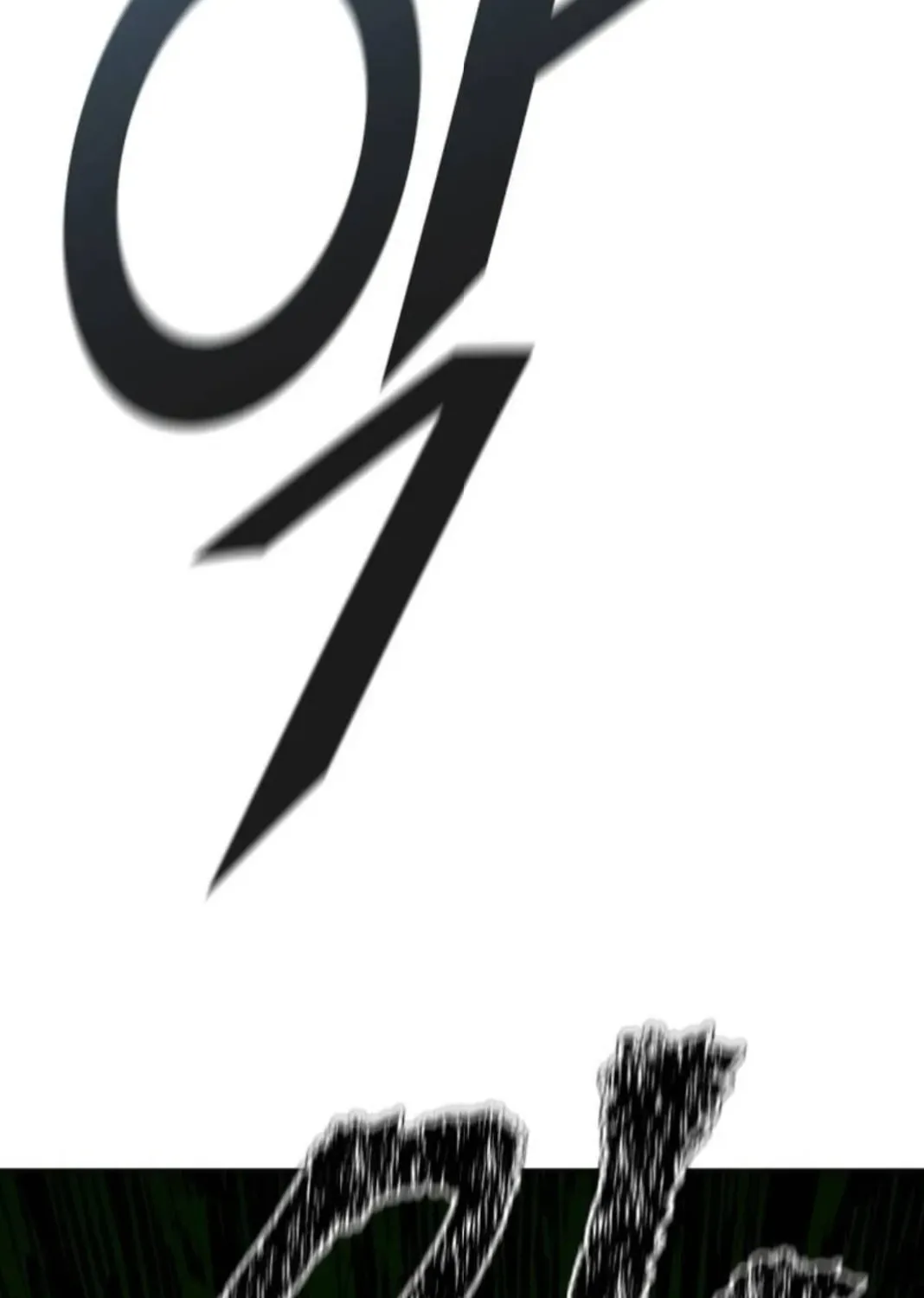 Tower of God Chapter 614 page 195 - 