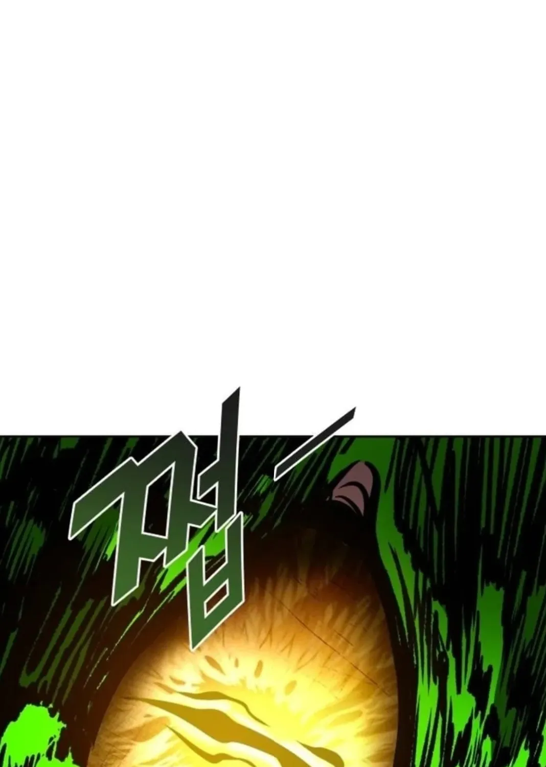 Tower of God Chapter 614 page 200 - 