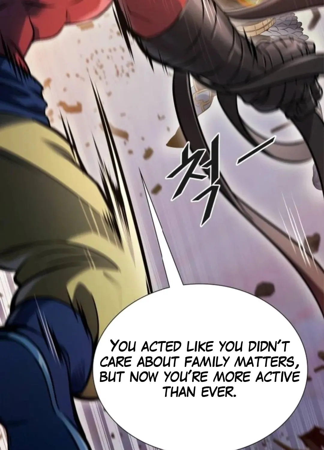 Tower of God Chapter 614 page 29 - 