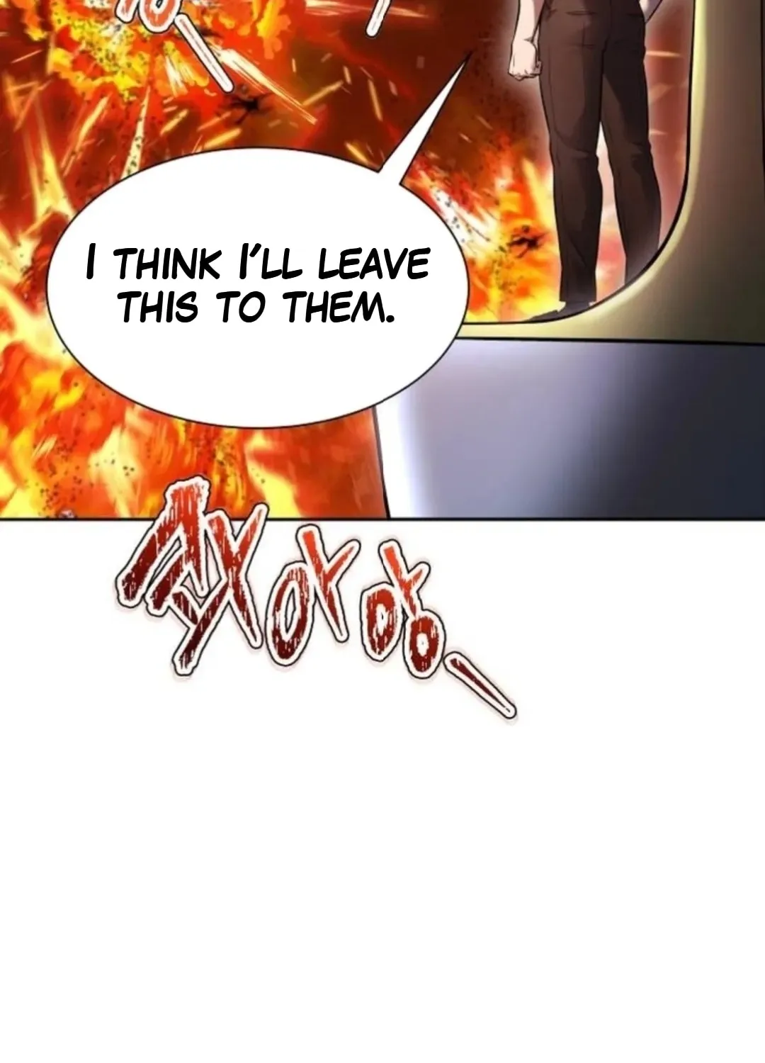 Tower of God Chapter 614 page 43 - 