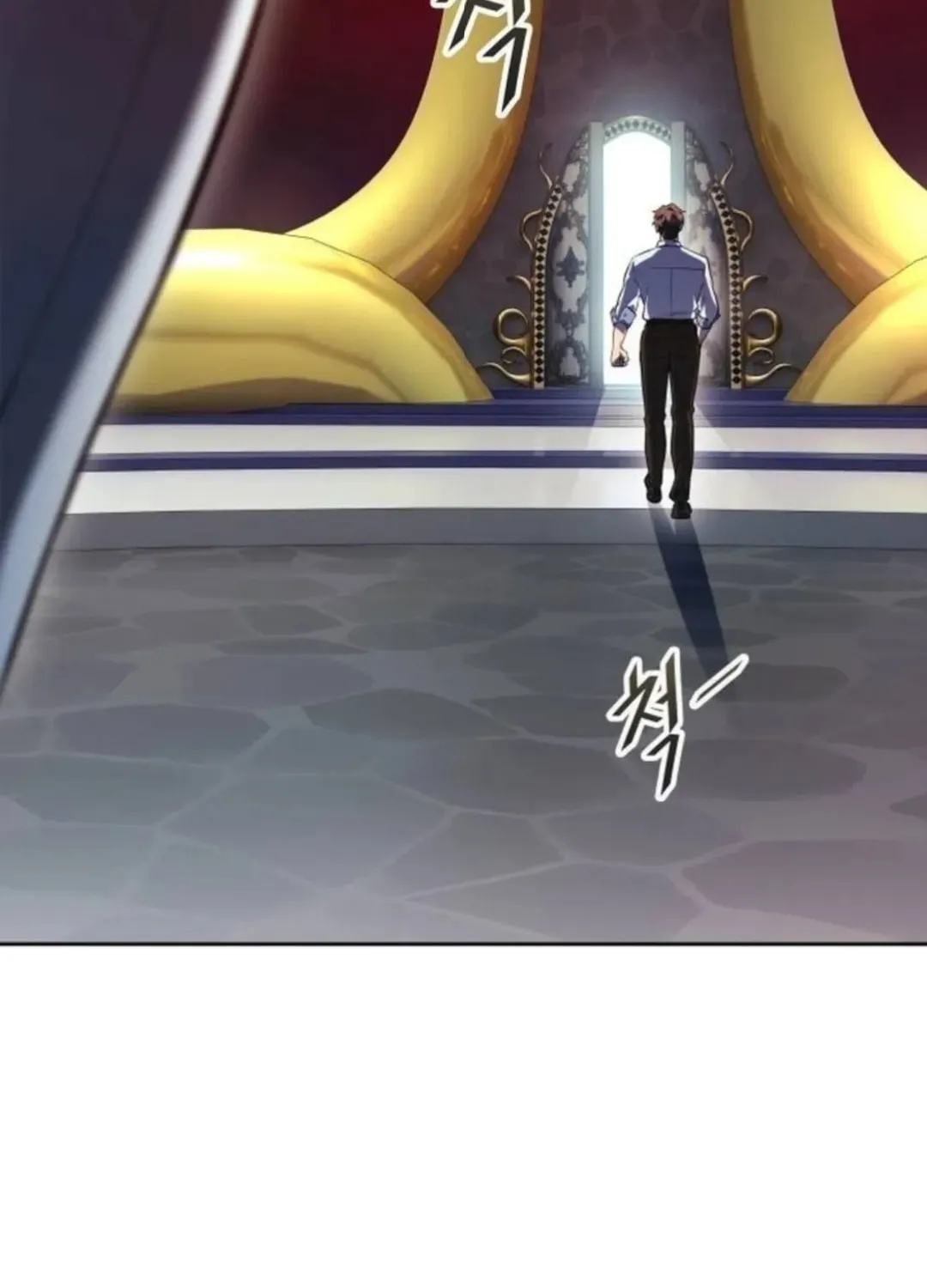 Tower of God Chapter 614 page 46 - 