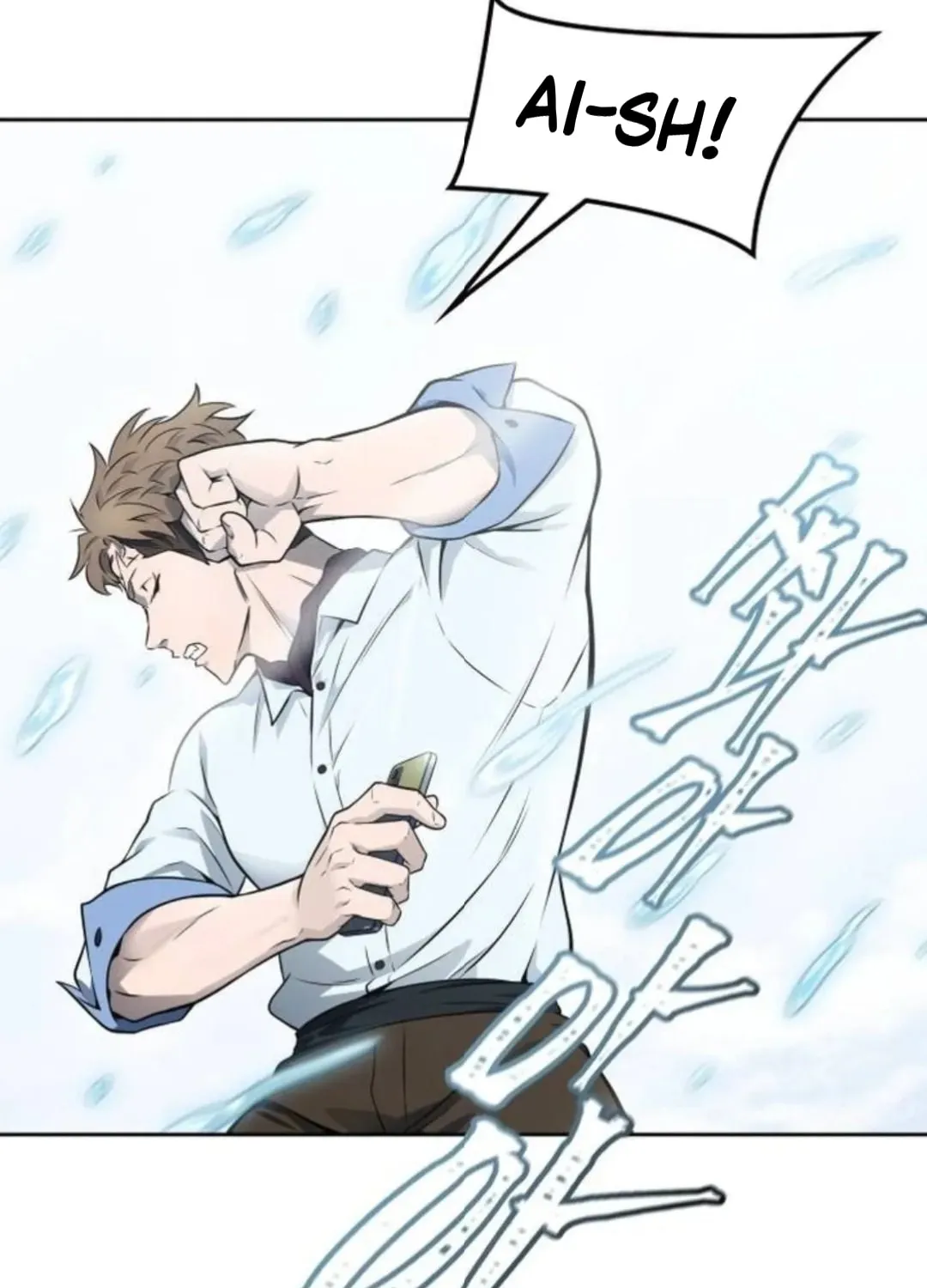 Tower of God Chapter 614 page 56 - 