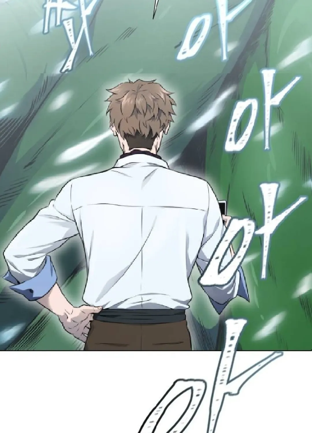 Tower of God Chapter 614 page 58 - 