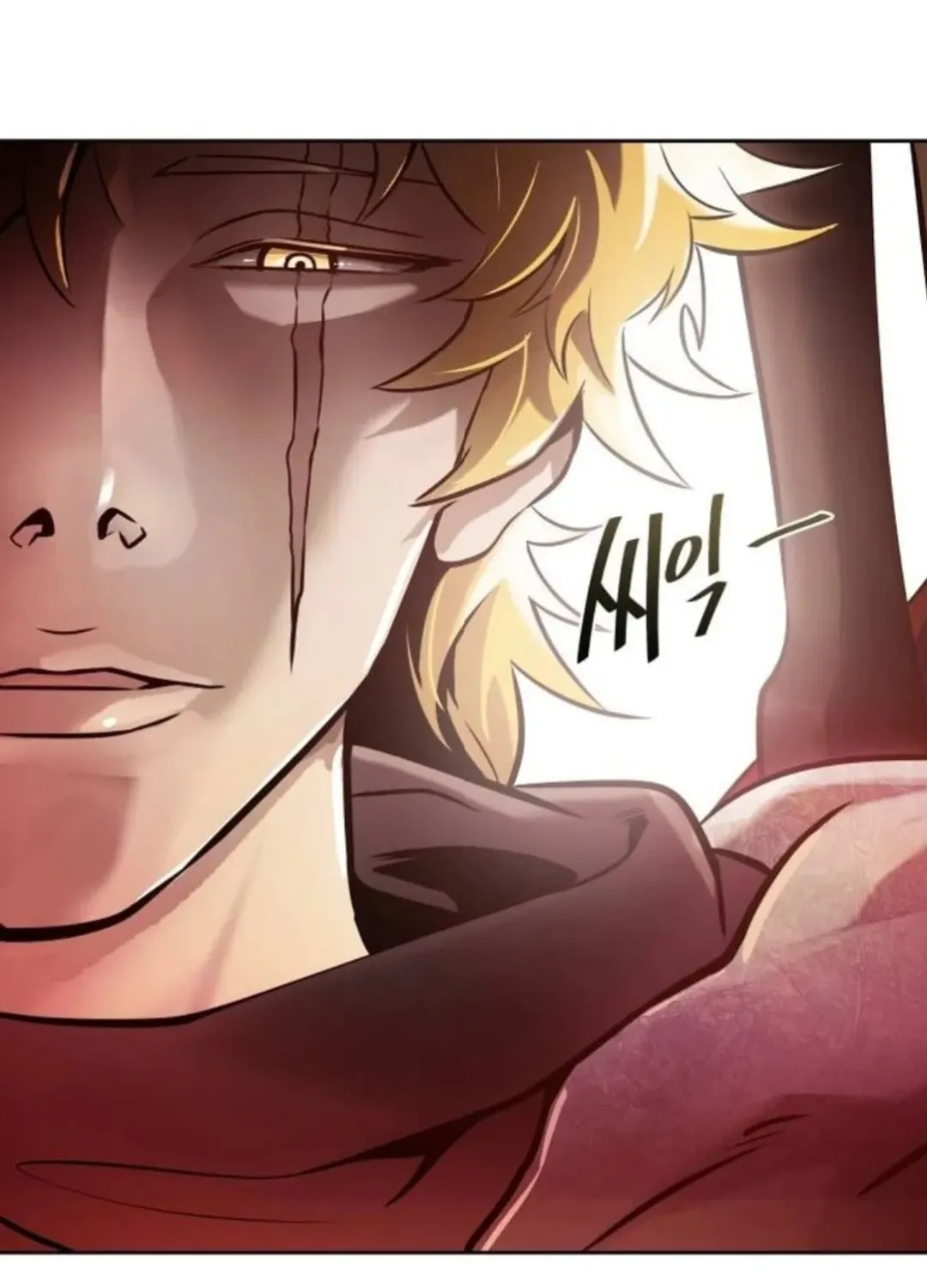 Tower of God Chapter 614 page 7 - 