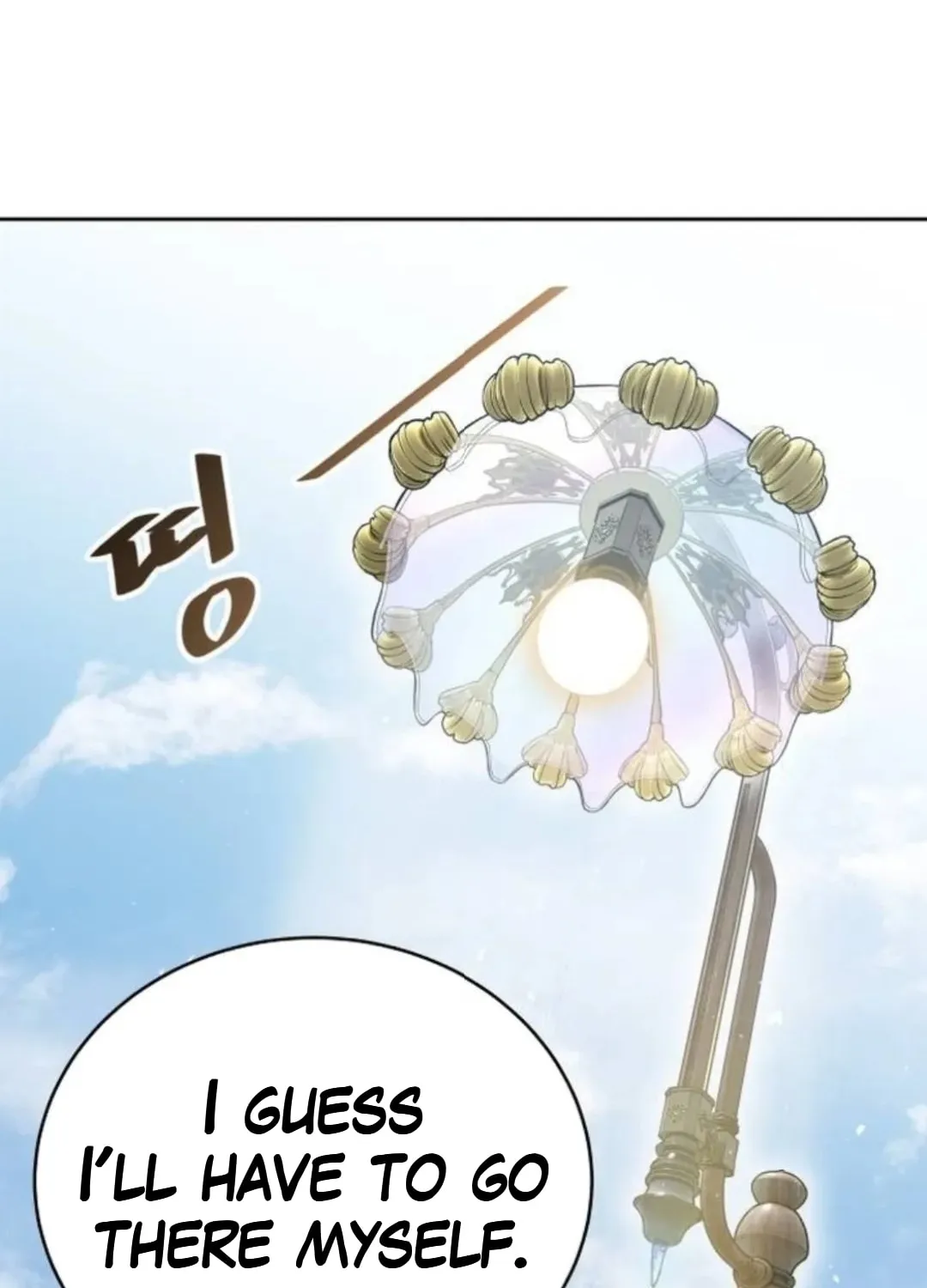 Tower of God Chapter 614 page 61 - 