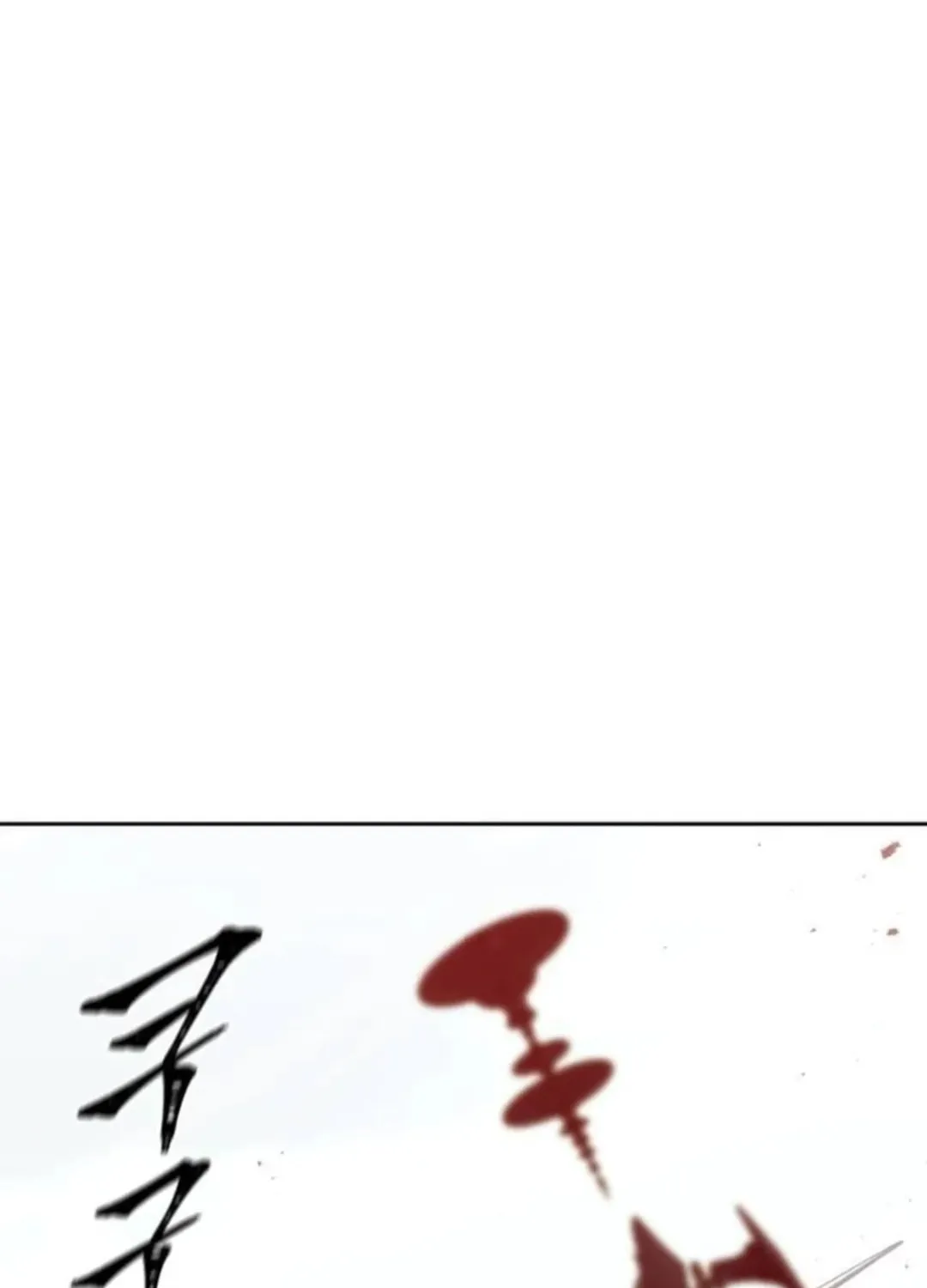 Tower of God Chapter 614 page 8 - 